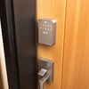 image:imageSchlage Sense Pro UWB Smart Deadbolt Lock HandsFree Unlock Matte BlackSatin Nickel